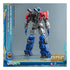 Transformers ONE AMK Series 20cm Orion Model Kit